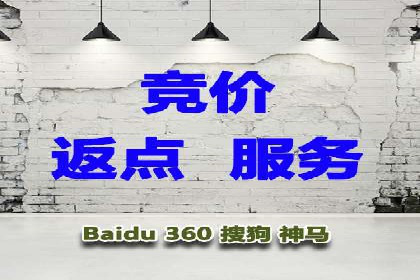 搜索引擎信息流优化实战：提升搜索排名的秘诀