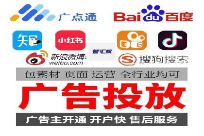 百度推广费用分析及案例解读