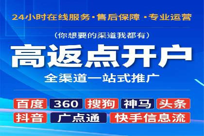 信息流营销案例分析：社交媒体营销的困境与突破