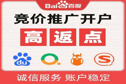信息流广告公司案例解析：品牌传播效果评估